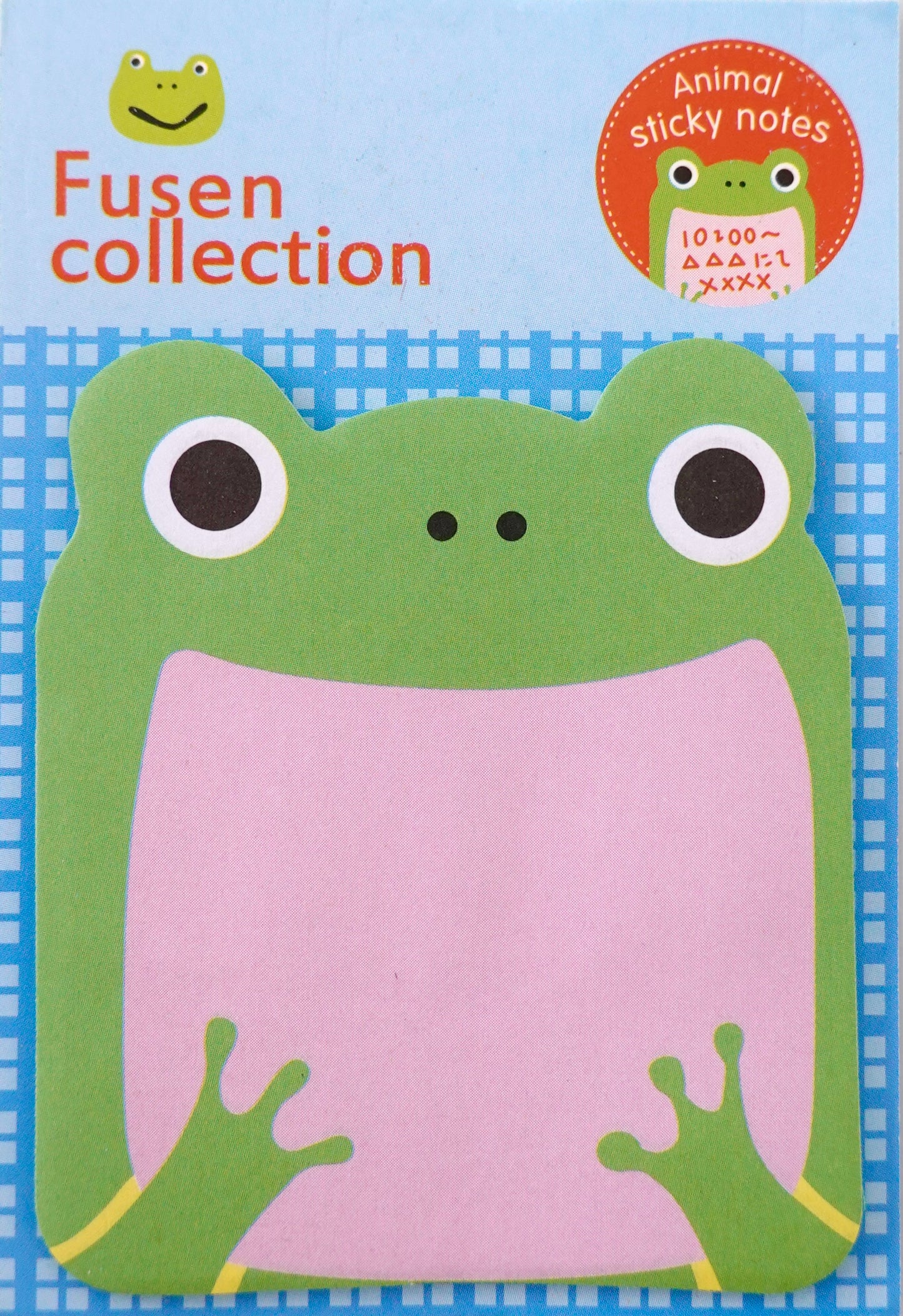Animal Frog Sticky Notes